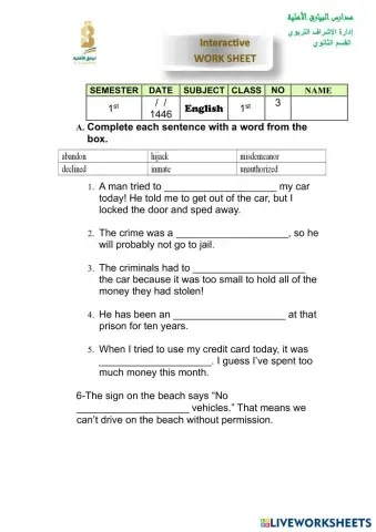 worksheet tumbnail