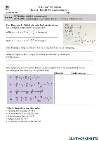 worksheet tumbnail