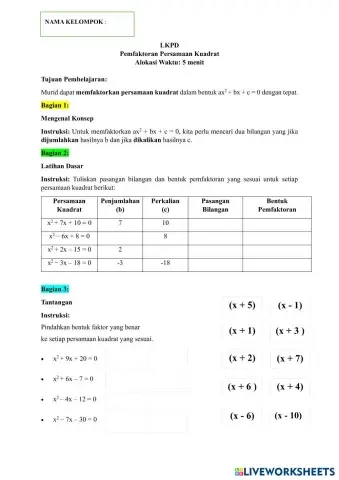 worksheet tumbnail