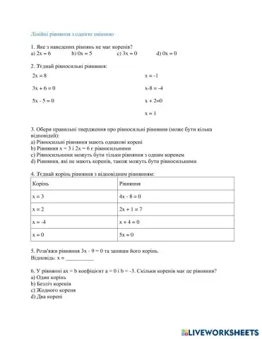 worksheet tumbnail