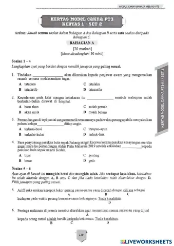 worksheet tumbnail