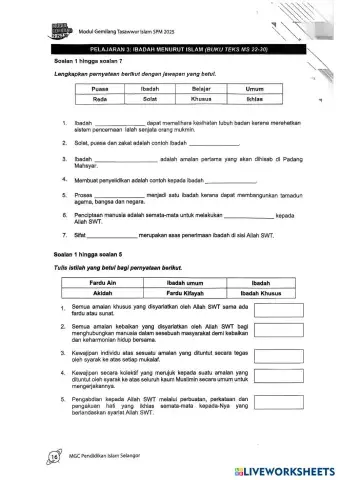 worksheet tumbnail