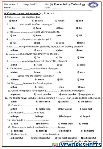 worksheet tumbnail