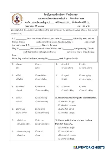 worksheet tumbnail