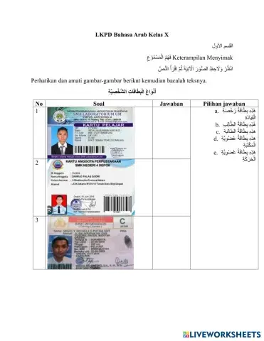 LKPD Bahasa Arab Kelas X.pdf