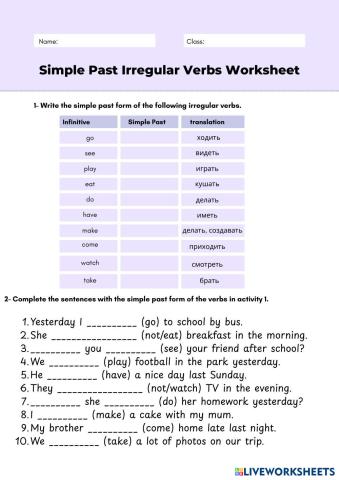 Irregular_Verbs_Worksheet_in_Lilac_and_White_Simple_Style_.pdf