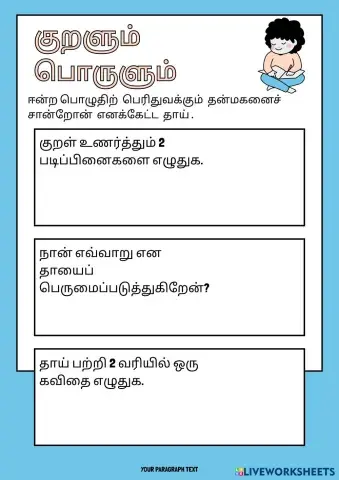 ______________________________________________.pdf