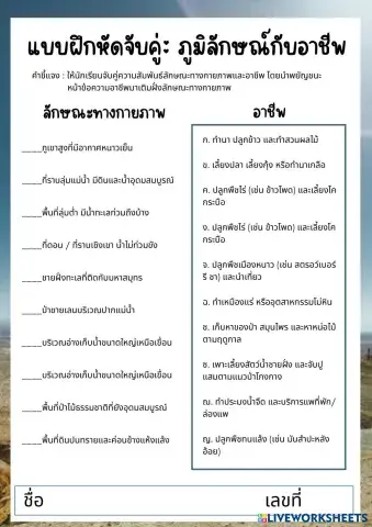 _____________________________________________________________________________________________________.pdf