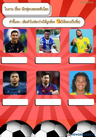 _________________________________________________________________.pdf