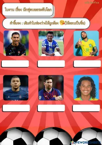 _________________________________________________________________.pdf