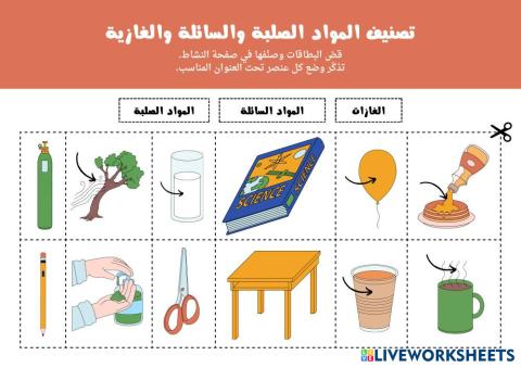 __________________________________________________________________________________________________________________________________________________________________________.pdf