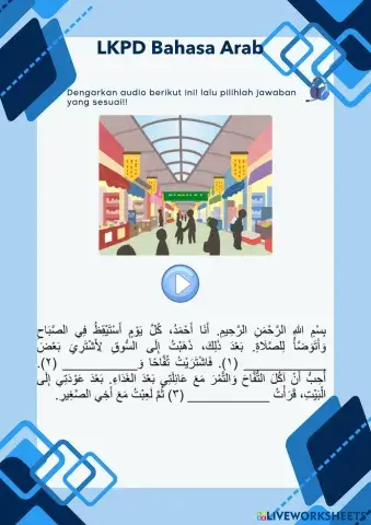 pdf upload e LKPD.pdf