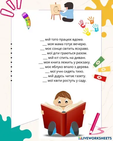 Cream_Playful_Invitation_Kids_Drawing_Workshop_Illustration_Instagram_Post.pdf