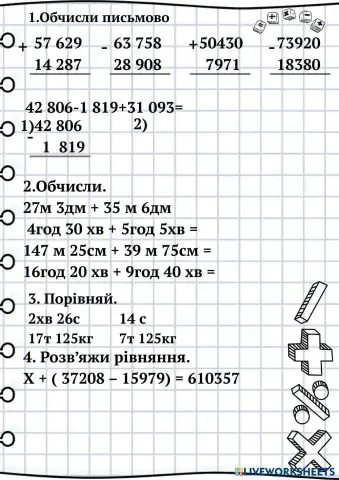 1._____________________________________________________..pdf