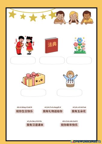 Speaking_Activity_Worksheet.pdf