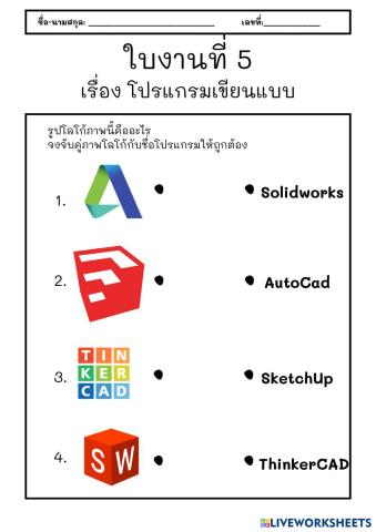 _________________________5.pdf