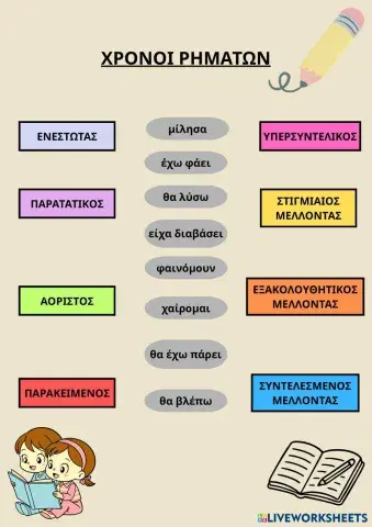 ______________________________________________________.pdf