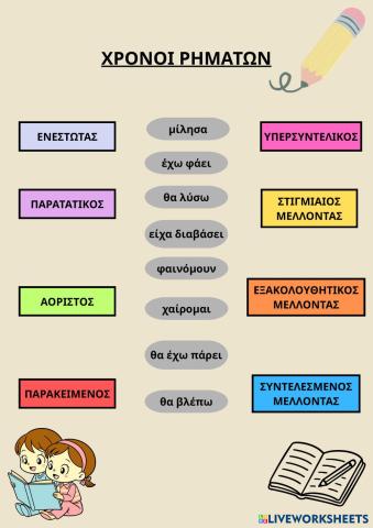 ______________________________________________________.pdf