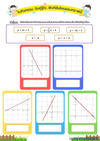 ___________________________.pdf