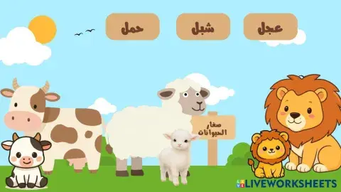 __________________________________________________________.pdf