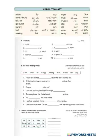 Easy Going Text p.89-90.pdf