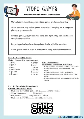 Video_Games_Reading_Comprehension__Worksheet.pdf