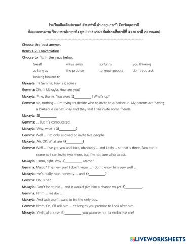 worksheet tumbnail
