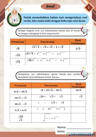worksheet tumbnail