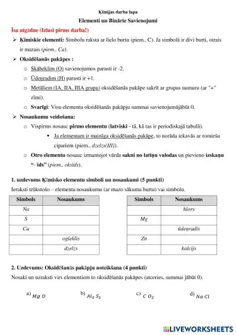 worksheet tumbnail