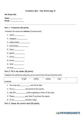 worksheet tumbnail