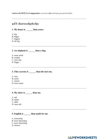 worksheet tumbnail