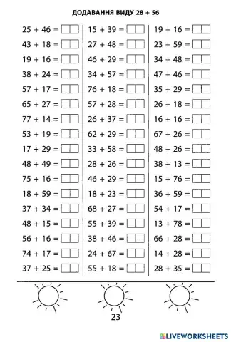 worksheet tumbnail