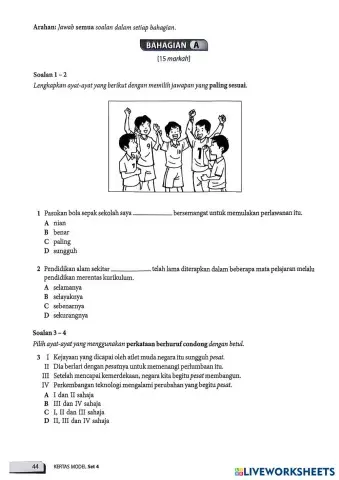 worksheet tumbnail