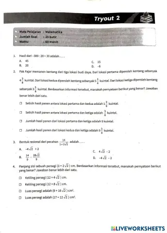 worksheet tumbnail