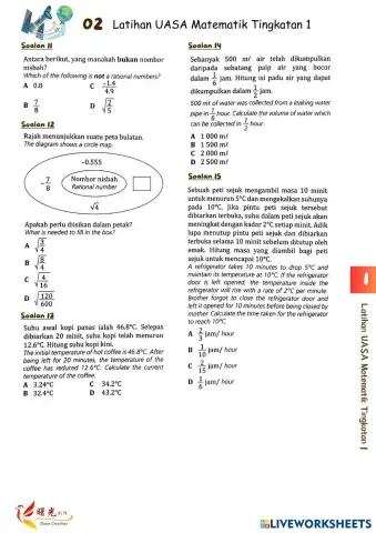 worksheet tumbnail