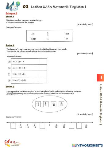 worksheet tumbnail