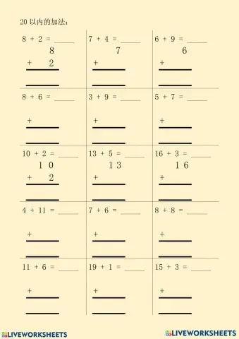 worksheet tumbnail