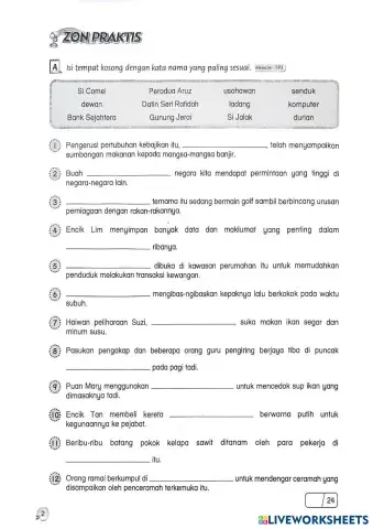 worksheet tumbnail