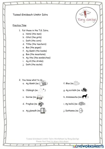worksheet tumbnail