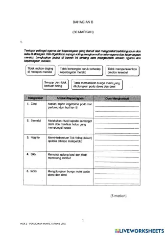 worksheet tumbnail