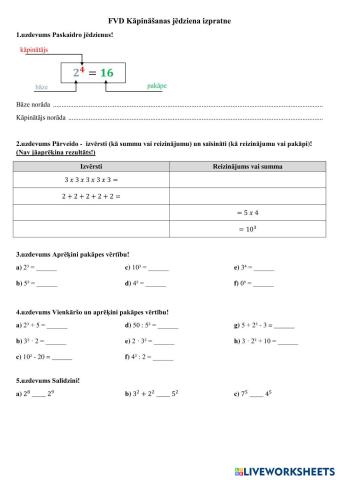 worksheet tumbnail