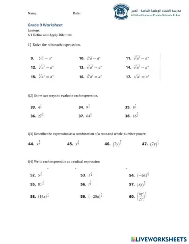 worksheet tumbnail