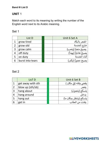 worksheet tumbnail