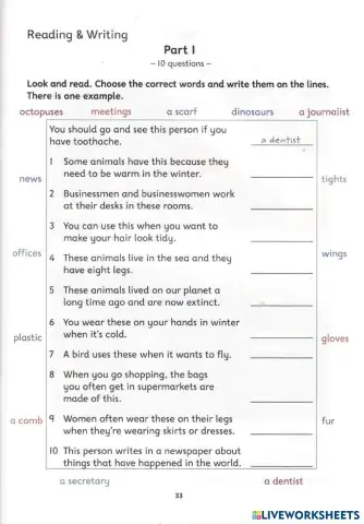 worksheet tumbnail