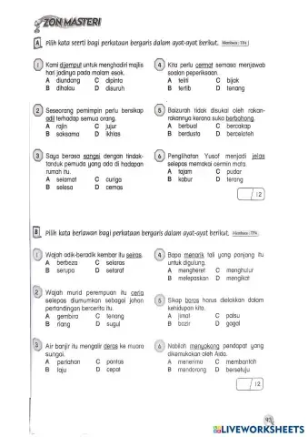 worksheet tumbnail