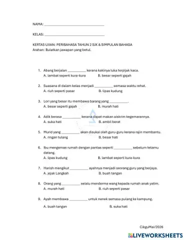 worksheet tumbnail