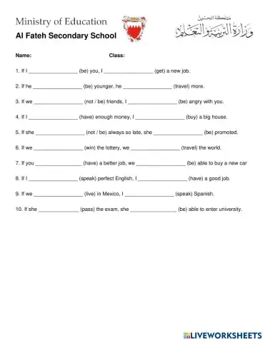 worksheet tumbnail