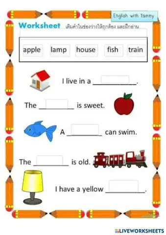 worksheet tumbnail