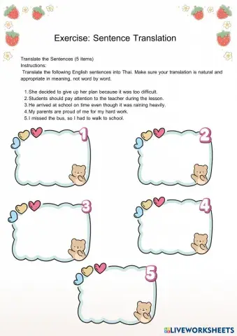 worksheet tumbnail