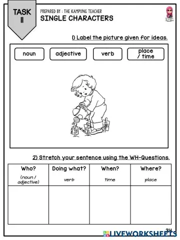 worksheet tumbnail